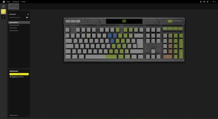 iCue vous permet de configurer entre autres le rétroéclairage.