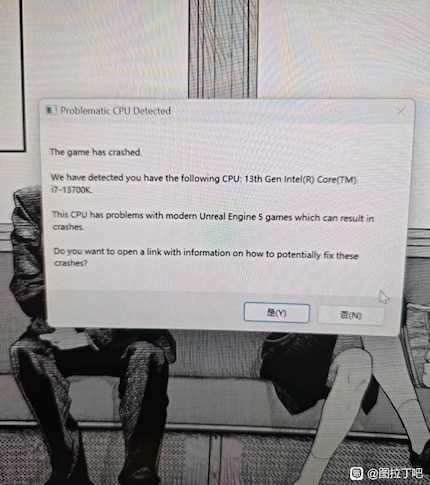Nach dem Absturz des Games «Path of Titans» erscheint eine Warnung. Auch Spieleentwickler haben die Nase voll.