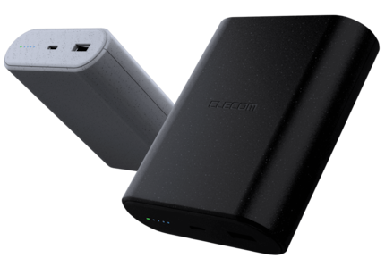 La Na Plus d'Elecom n'a pas l'air d'être équipée de cette nouvelle technologie.
