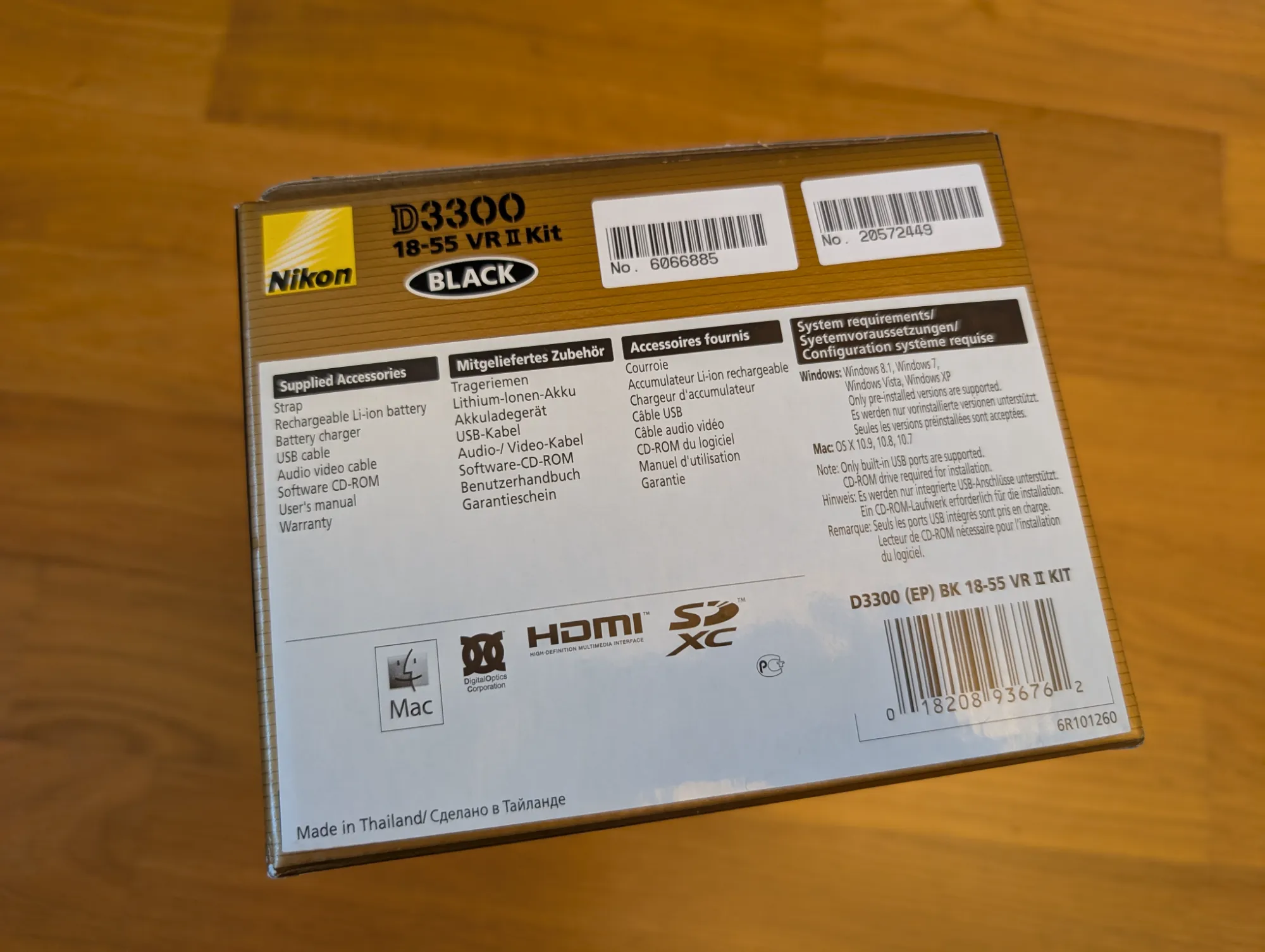 Produktbild Nikon D3300, 18-55mm Kit (APS-C / DX)