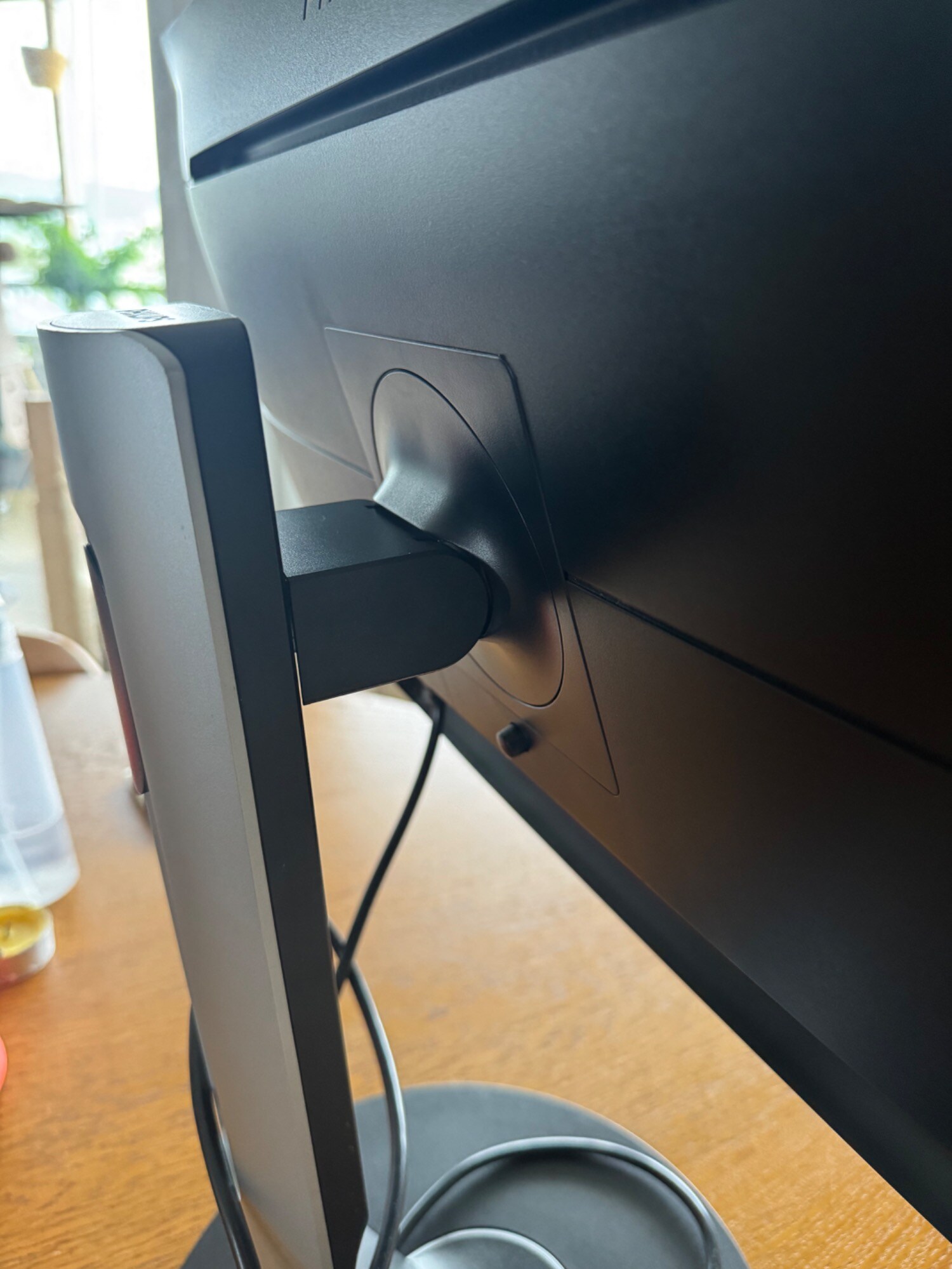 Actual product image Philips 272b7qupbeb/00 (2560 x 1440 pixels, 27")