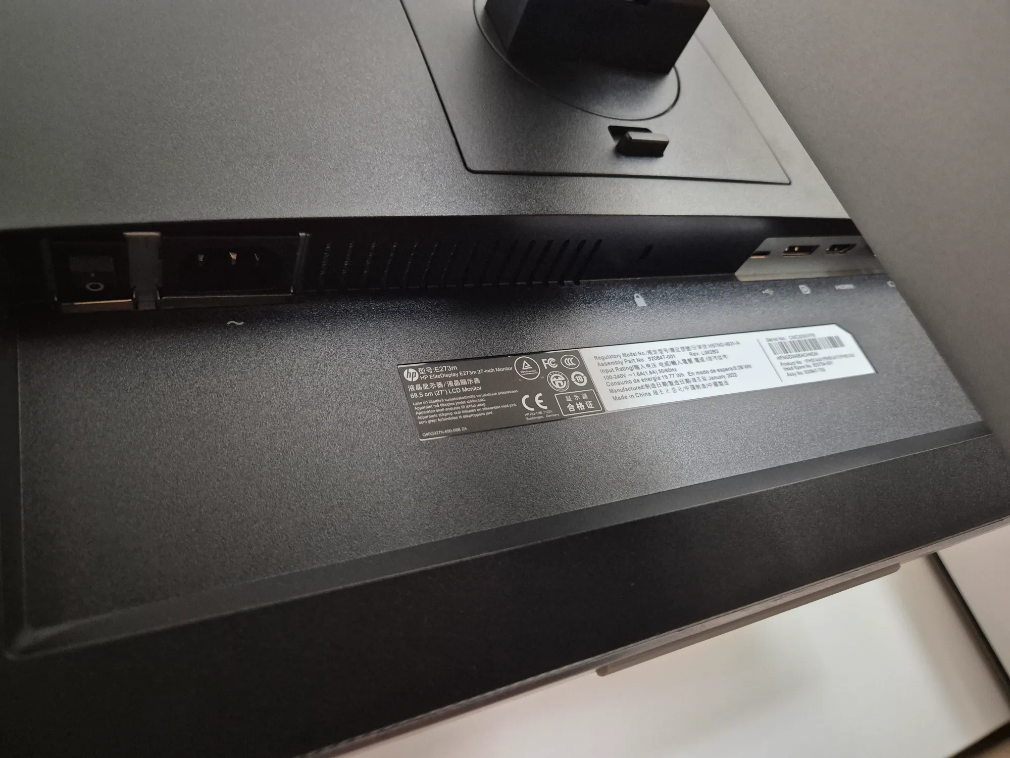 Produktbild HP EliteDisplay E273m - 27 Zoll 1920 x 1080 Full HD AG, IPS, USB-C (1920 x 1080 Pixel, 27")