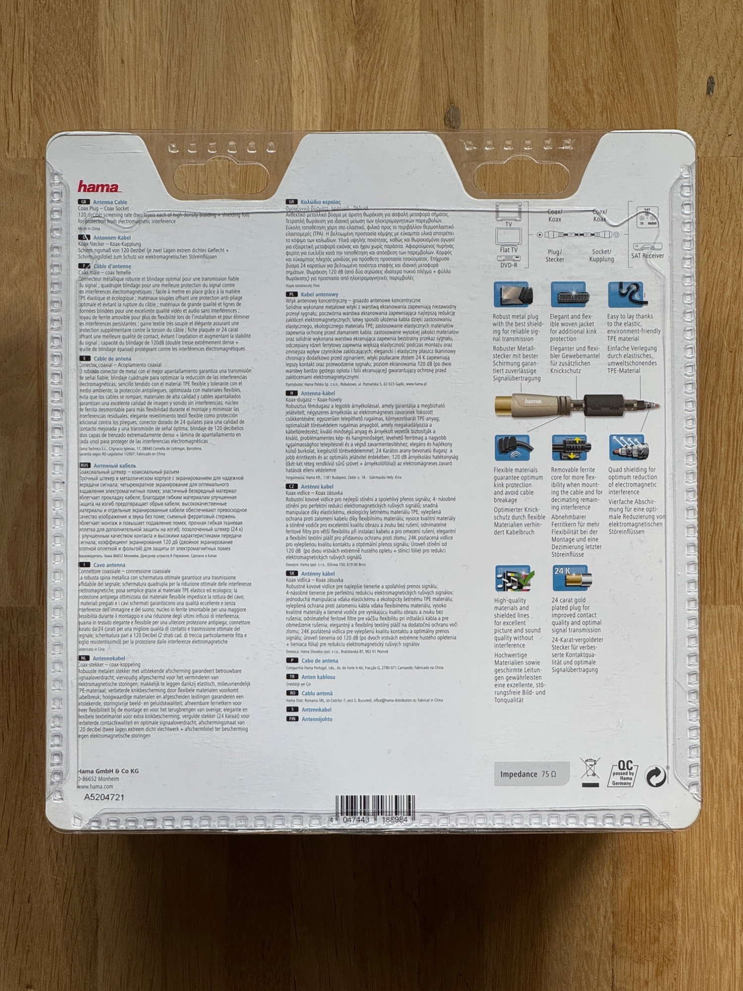 Produktbild Hama 5 Star Antennen-Kabel (120 dB, Antennenkabel)