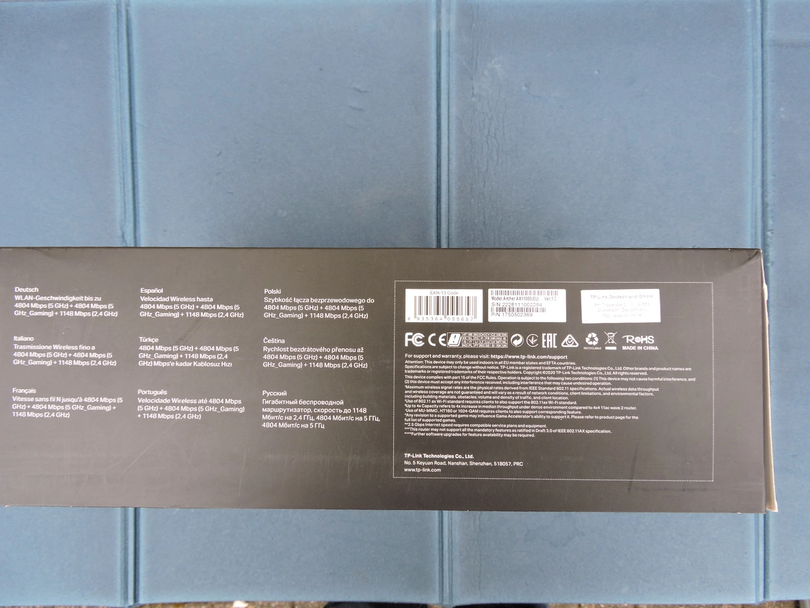 Immagine prodotto TP-Link Archer AX11000