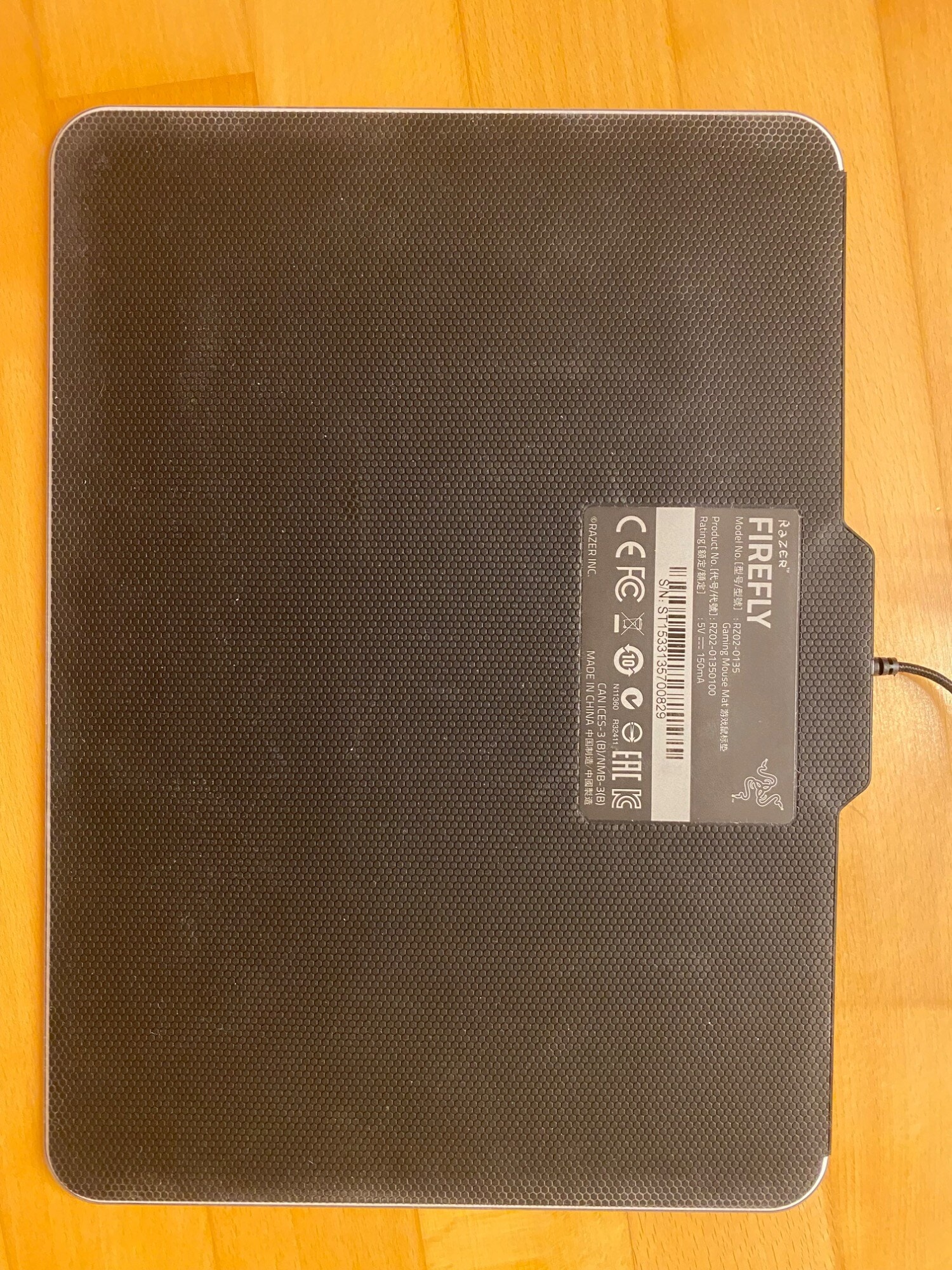 Actual product image Razer Firefly Hard Edition (L)
