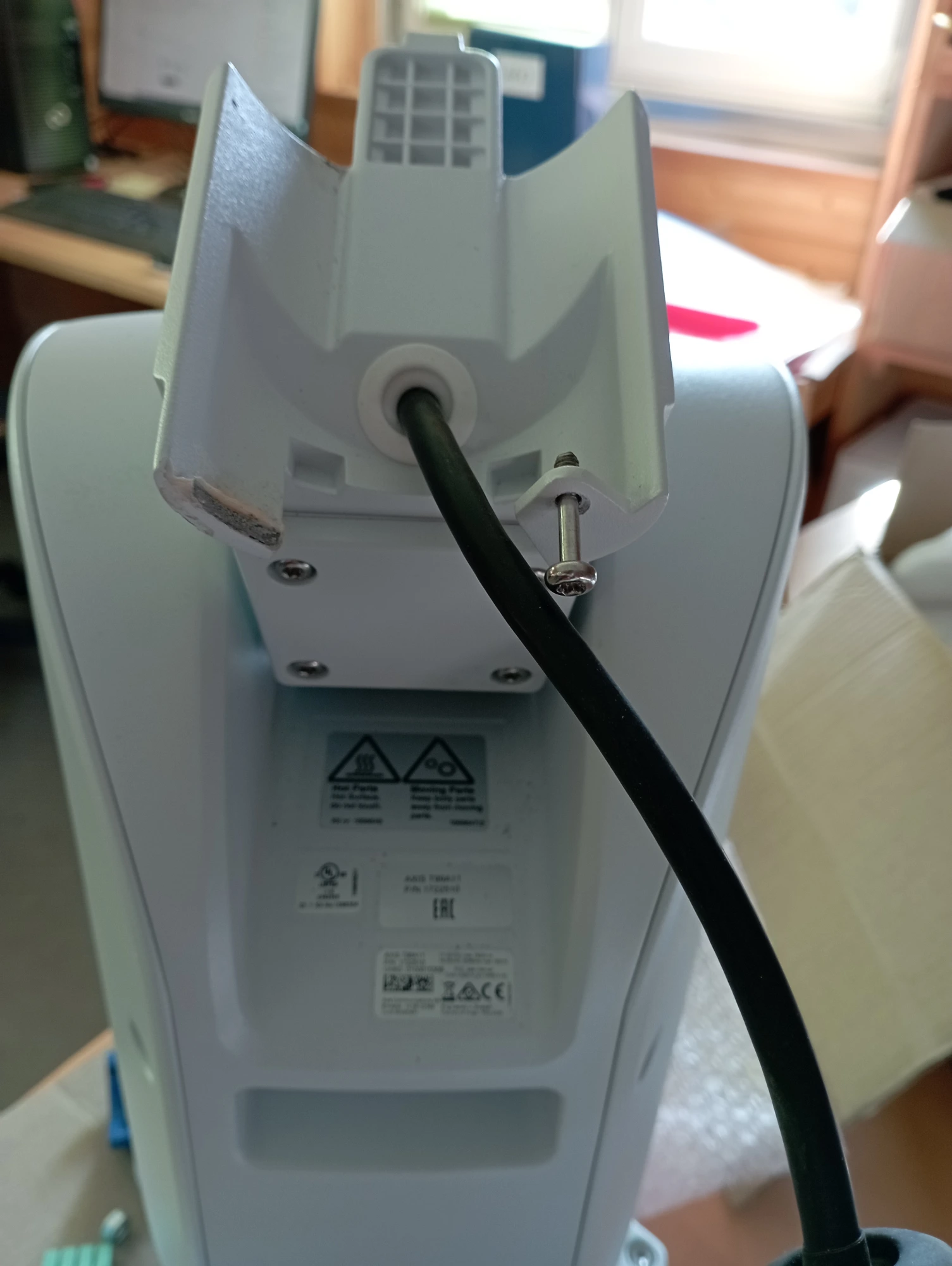 Actual product image Axis Pan and tilt motor T99A11 24V AC/DC White (Mounting kit)