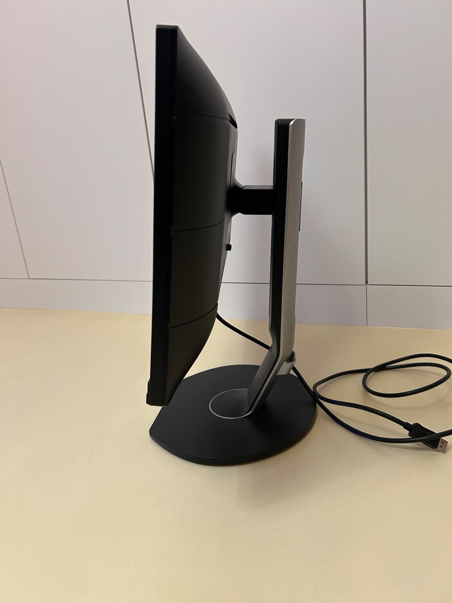 Actual product image Philips 241B7QGJEB/00 (1920 x 1080 pixels, 24")