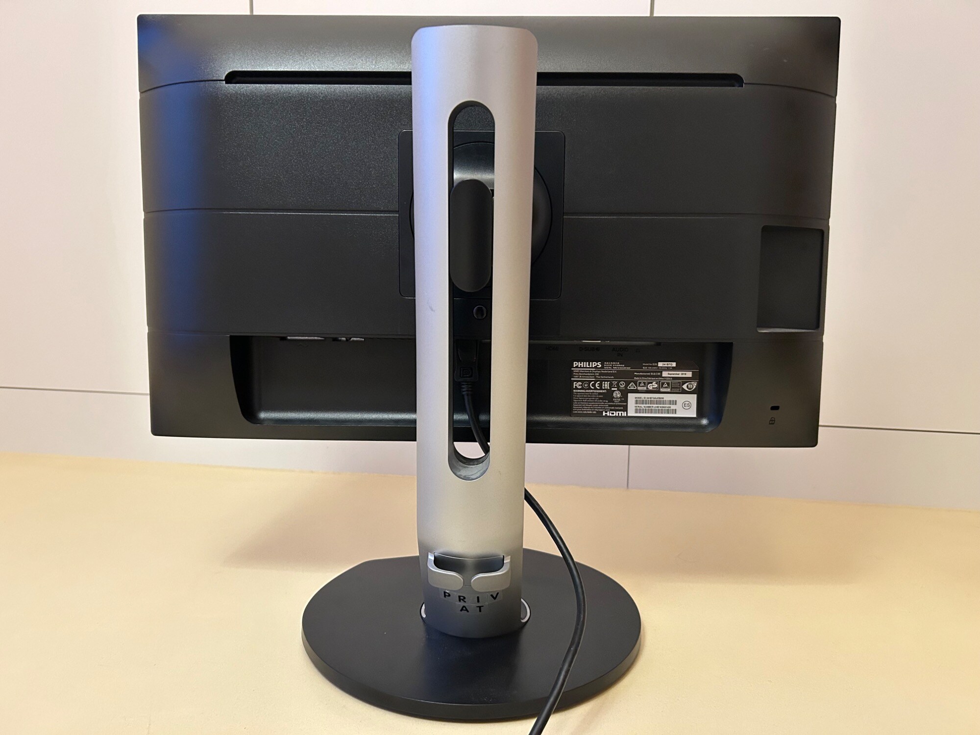 Actual product image Philips 241B7QGJEB/00 (1920 x 1080 pixels, 24")