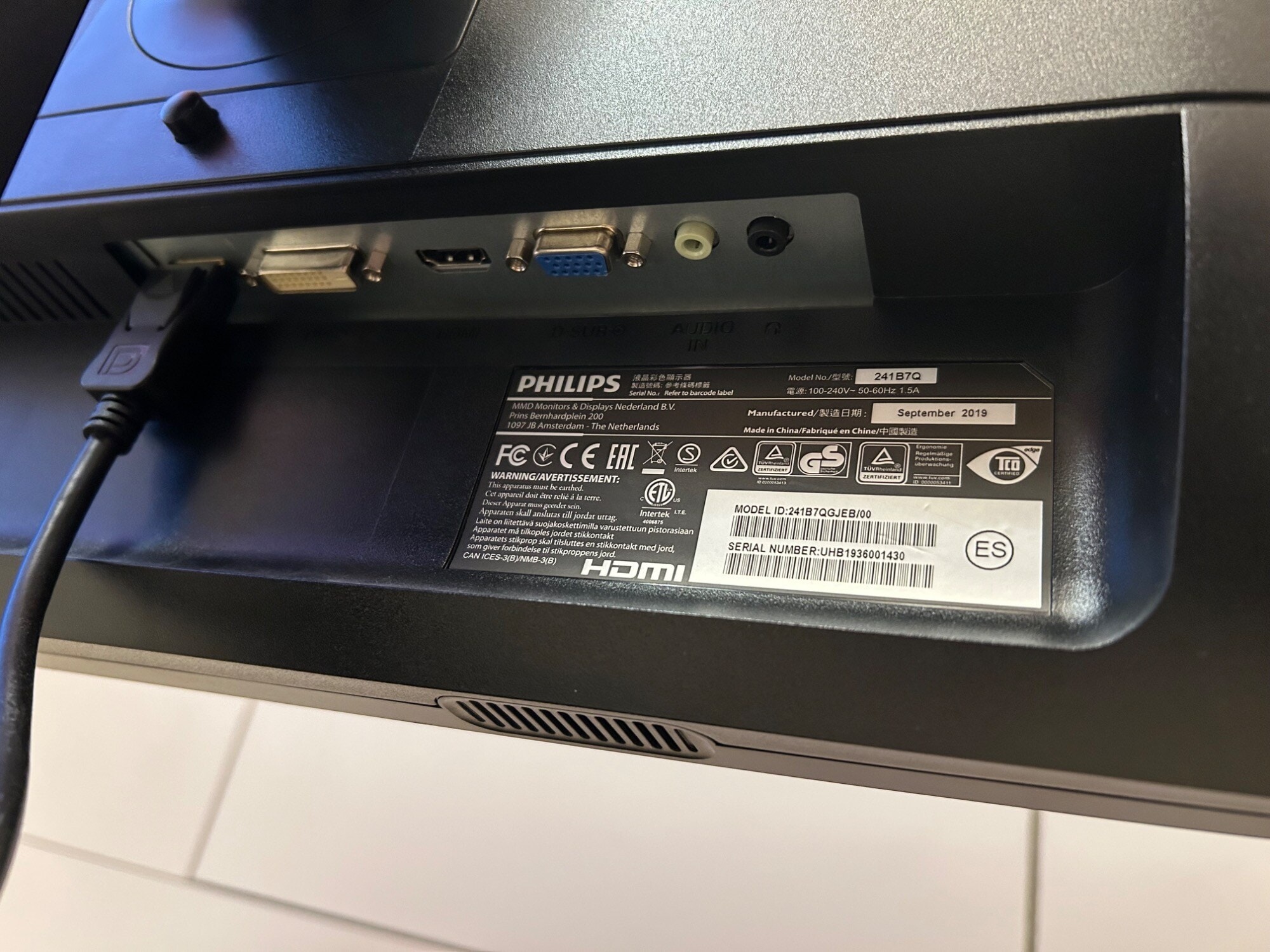 Actual product image Philips 241B7QGJEB/00 (1920 x 1080 pixels, 24")