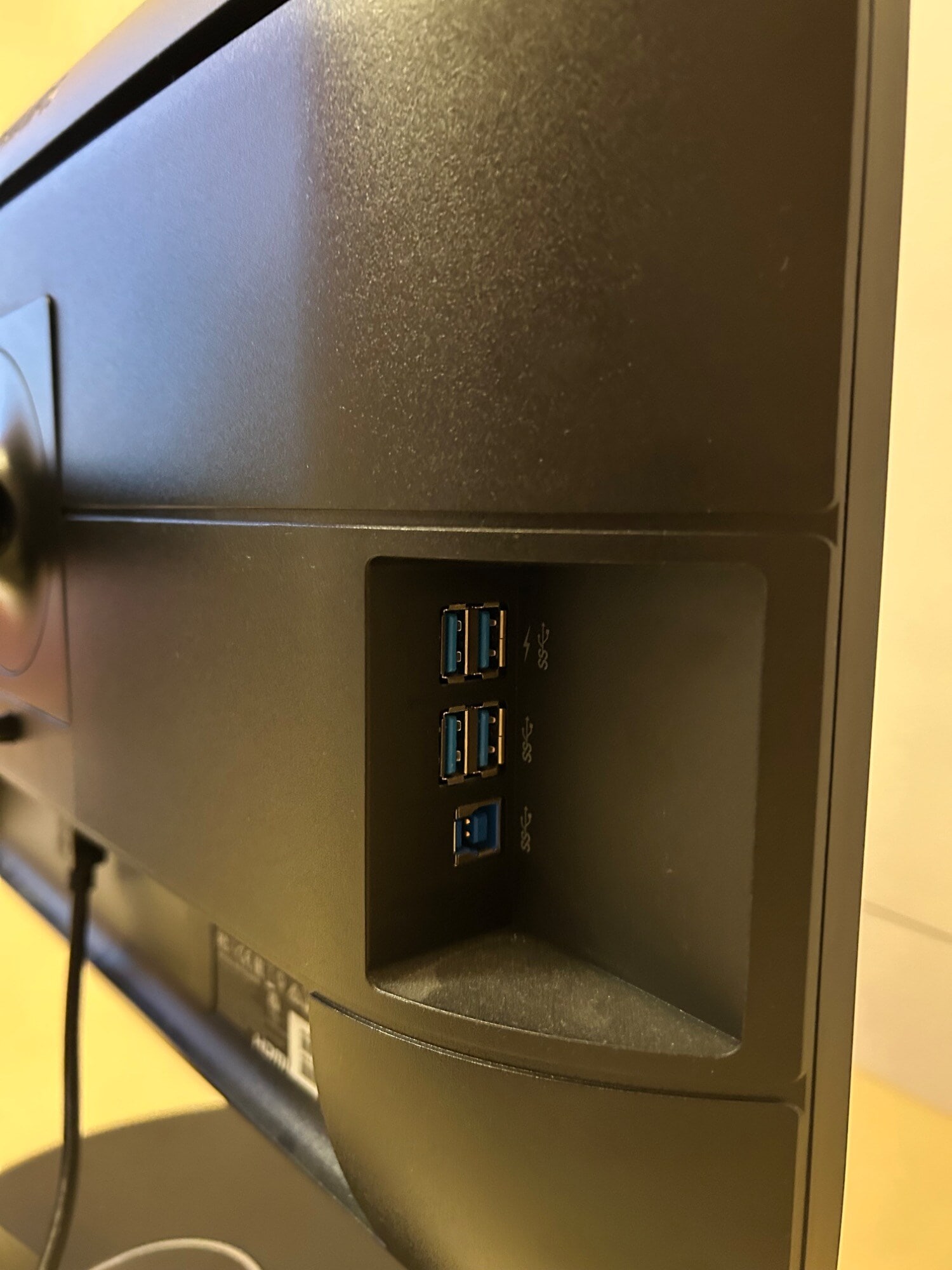 Actual product image Philips 241B7QGJEB/00 (1920 x 1080 pixels, 24")