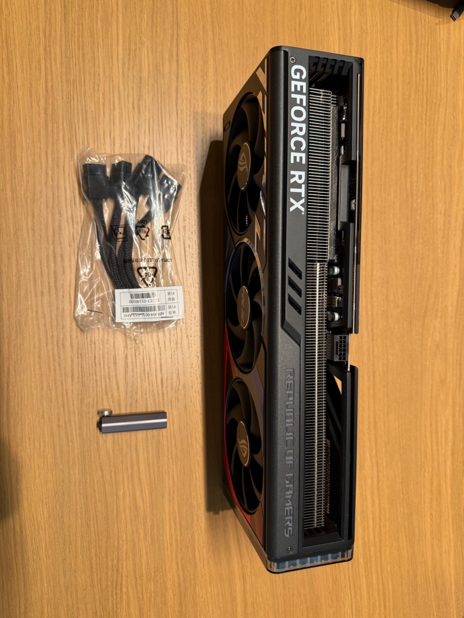 Image du produit ASUS GeForce ROG STRIX RTX 4090 OC Edition (24 Go)