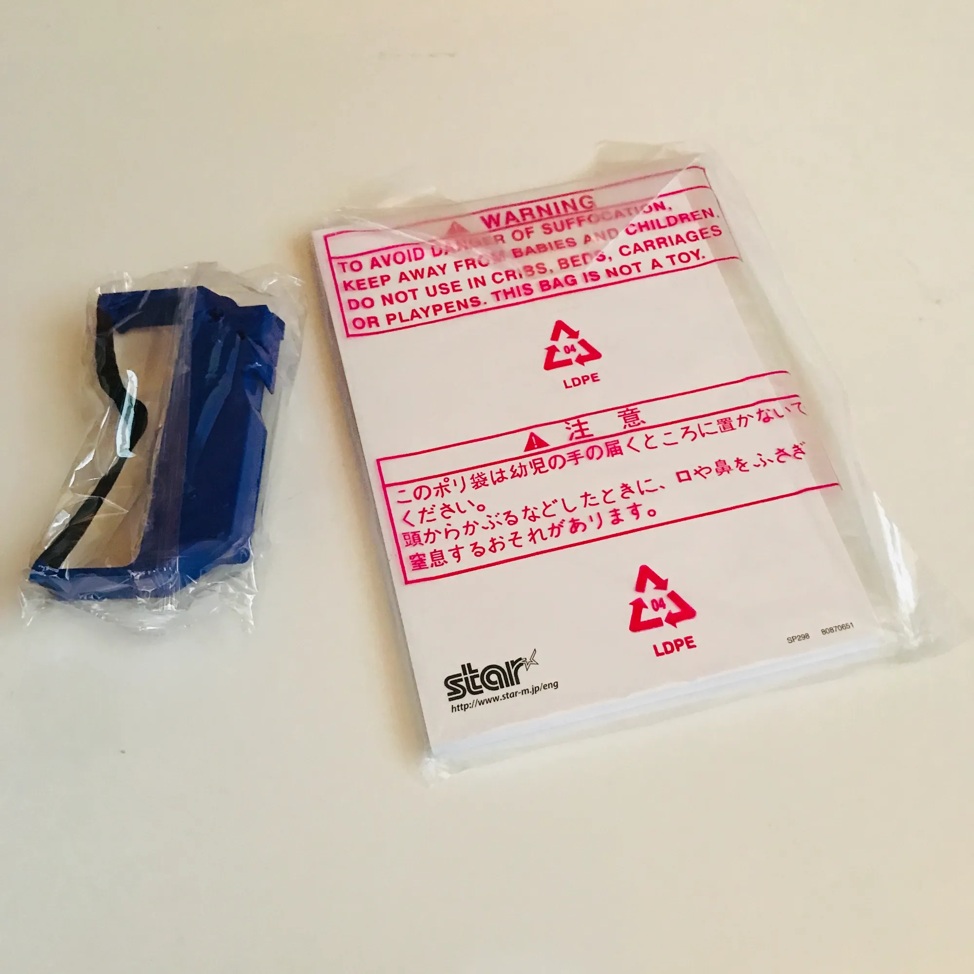 Actual product image Star Micronics SP298 MC Matrix Printer (Parallel connection Socket)