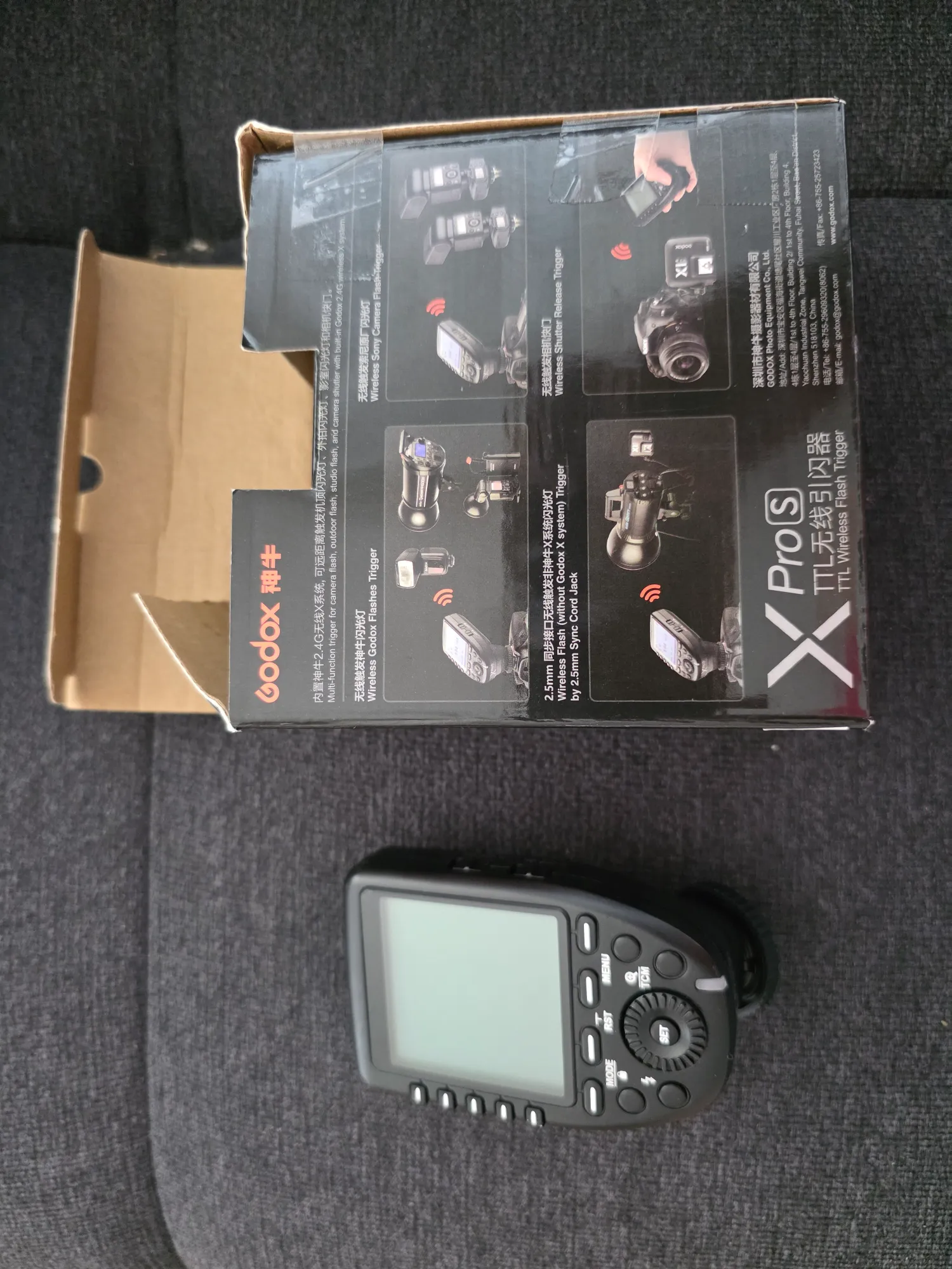 Actual product image Godox XPro-S (Funk)