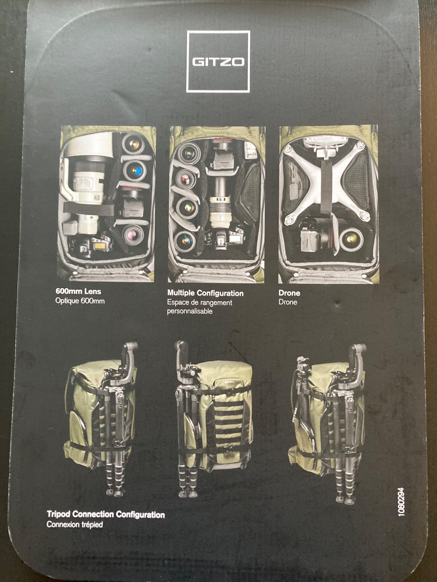 Actual product image Gitzo Adventury Backpack 45L (Photo backpack, 45 l)
