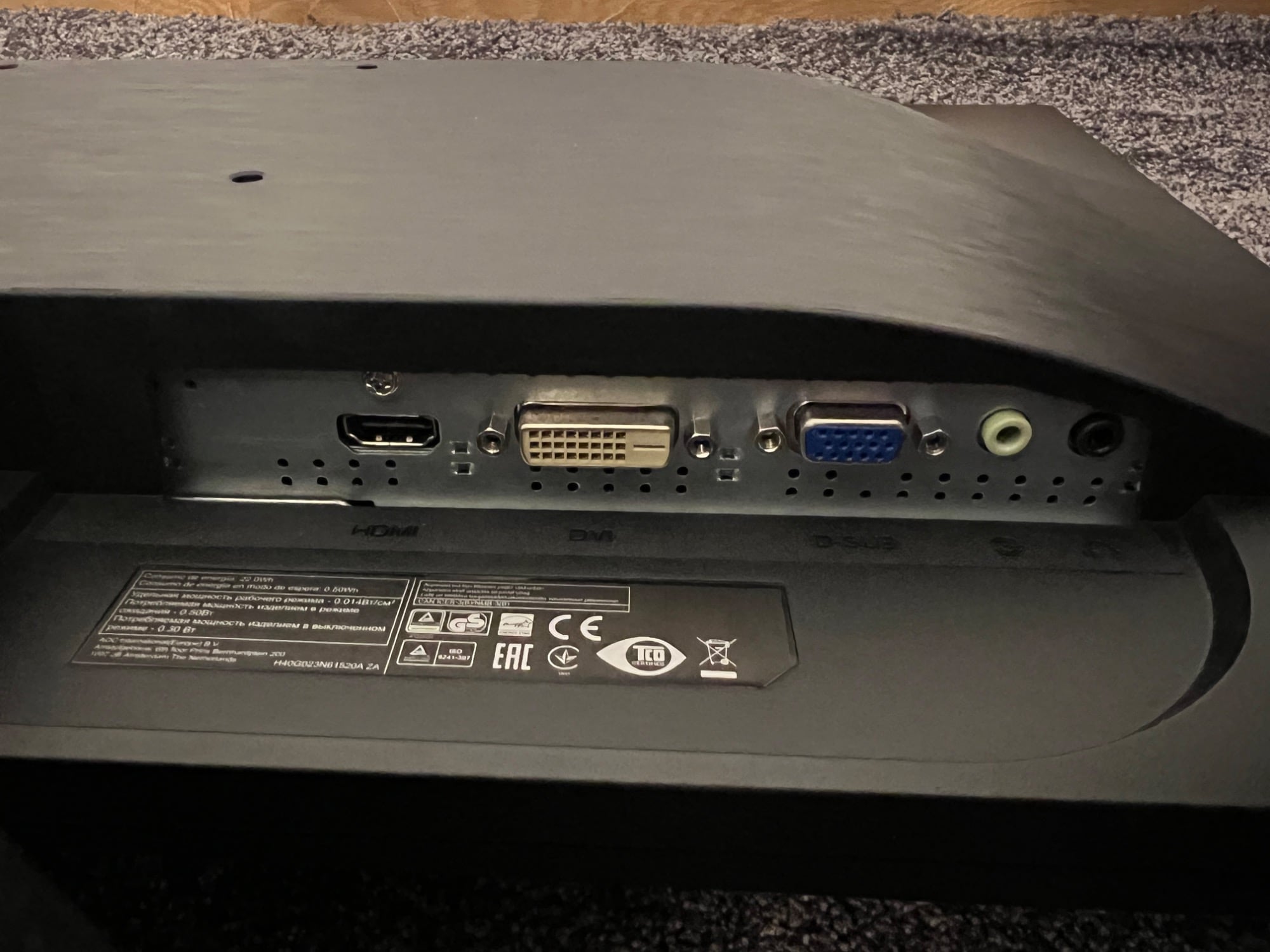 Image du produit AOC e2460Sh (1920 x 1080 pixels, 24")