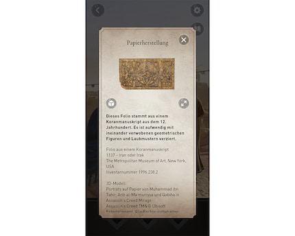 The Discovery Tour offers you historical information on the background of the historical game setting.