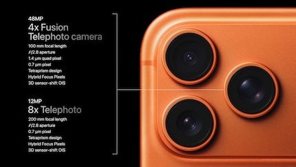 What Apple calls «8× Telephoto» is nothing more than a digital crop from the new quad telephoto camera.