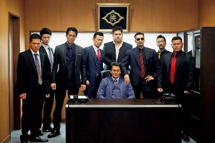 Il cast di «Nihontouitsu» potrebbe provenire dai giochi di «Yakuza».