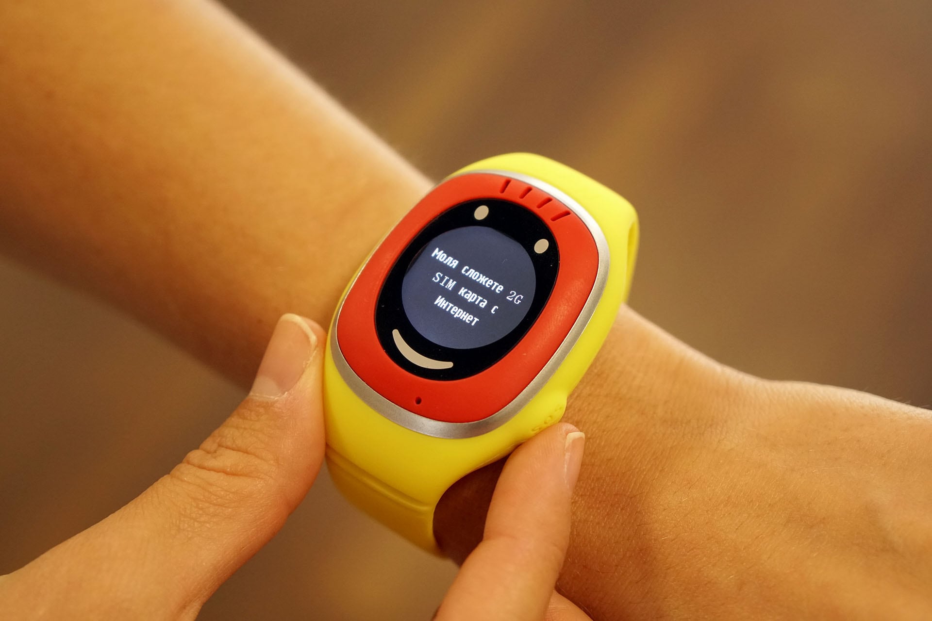 Myki watch sim card hotsell