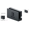 Nintendo Switch + Super Mario Odyssey Limited Bundle