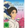 Miss Hokusai - Limited (2017, Blu-ray)