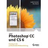 Adobe Photoshop CC and CS 6 (Isolde Commercial, German)