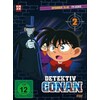 Detective Conan (DVD, 1996)
