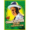 Charlie Chan - An Almost Perfect Alibi (1946, DVD)