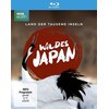Japon sauvage Pays des mille îles (2015, Blu-ray)