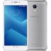 Meizu M5 Note (32 GB, Silver, 5.50", Hybrid Dual SIM, 13 Mpx, 4G)