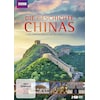 L'histoire de la Chine (DVD, 2016, Allemand)