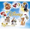 Les 50 Plus Belles Chansons (Disney)