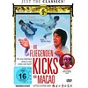 Die fliegenden Kicks von Macao (1975, DVD)