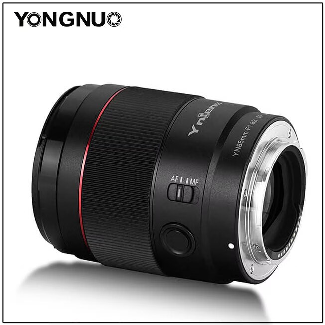 Yongnuo YN 85mm DF DSM Sony E buy at Digitec