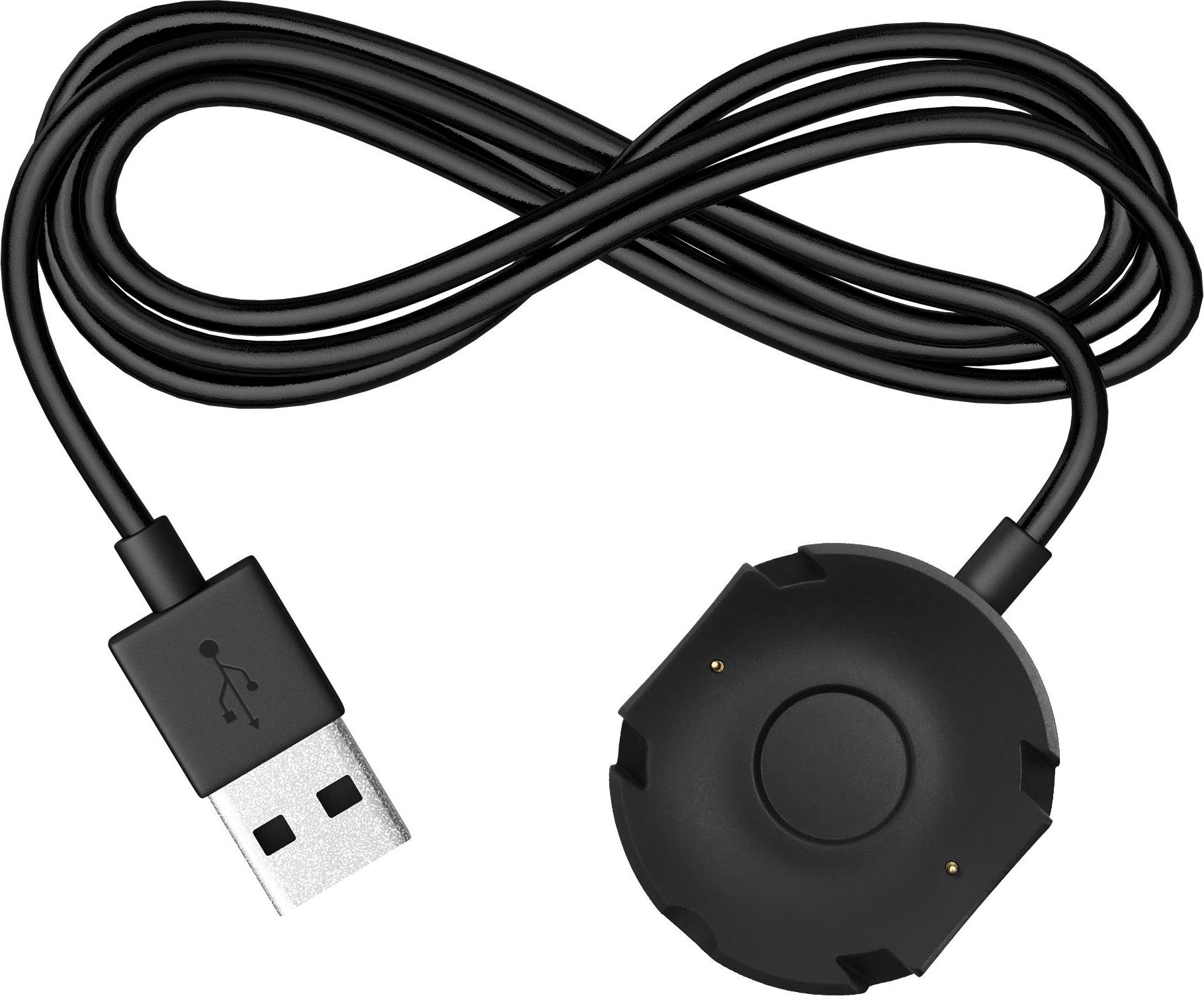 Withings USB charging cable buy at Digitec