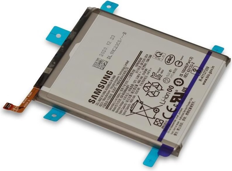 Samsung Original Galaxy S21+ battery / rechargeable battery Digitec