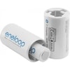 Panasonic eneloop BQ-BS2E/2E C Adapter (2 pcs., C)