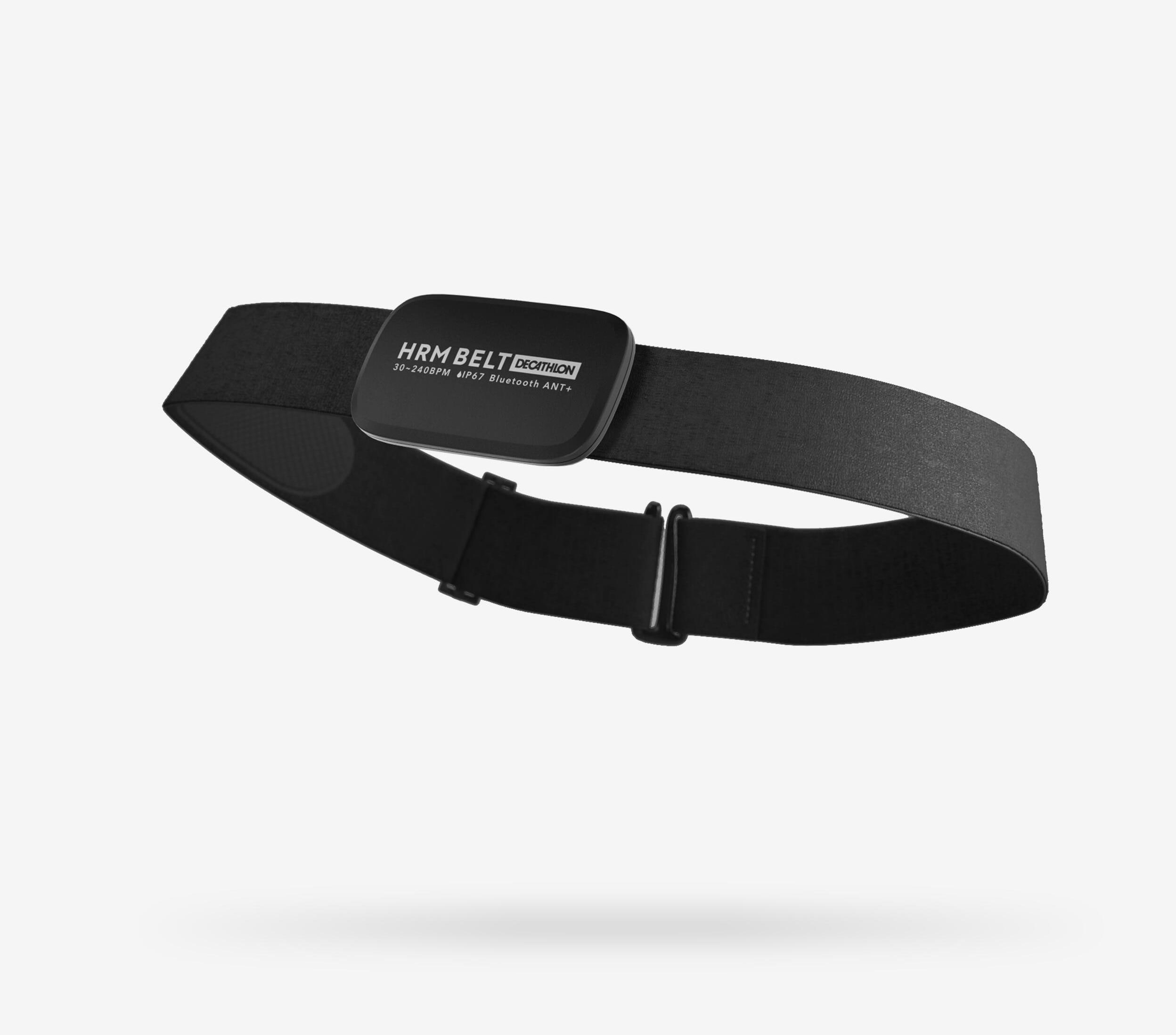 Decathlon HRM BELT buy at Digitec