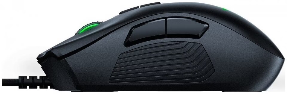 Razer Naga Trinity - buy at Digitec