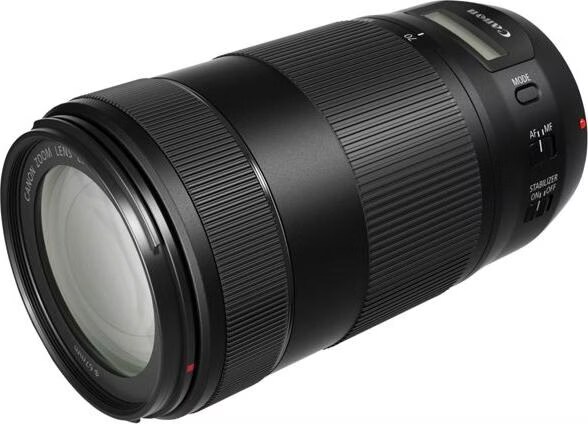 Canon EF 70-300mm f/4 - 5.6 IS II USM - (EU) - kaufen bei Digitec