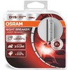 Osram Xenon headlight lamp Xenarc Night Breaker Laser (D1S)