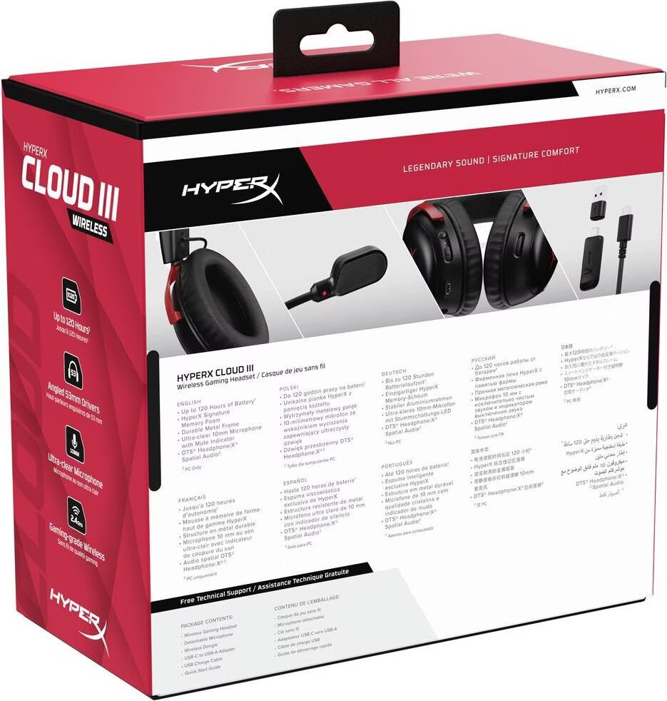 HyperX Cloud III - buy at Digitec