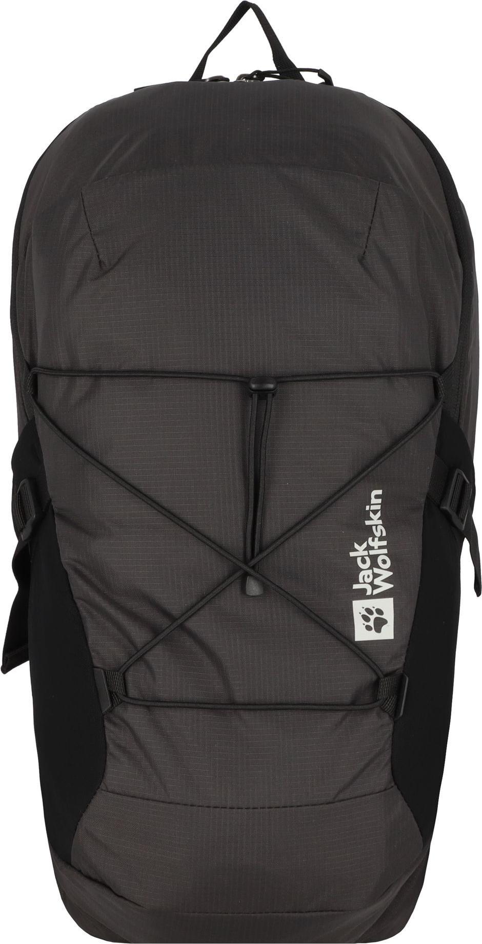 Jack Wolfskin Cyrox Shape 15 20 l buy at Digitec