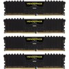 Corsair Vengeance LPX (4 x 16GB, 2400 MHz, RAM DDR4, DIMM)