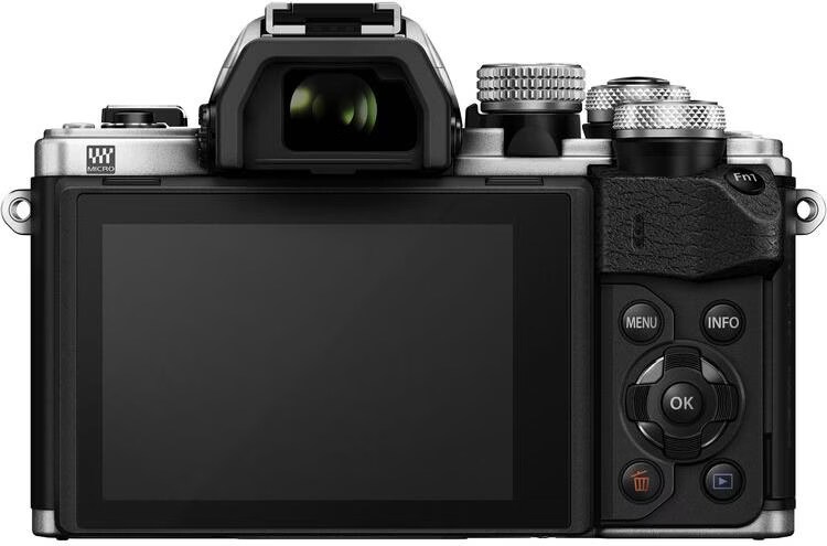 Olympus OM-D E-M10 II Kit - kaufen bei Digitec