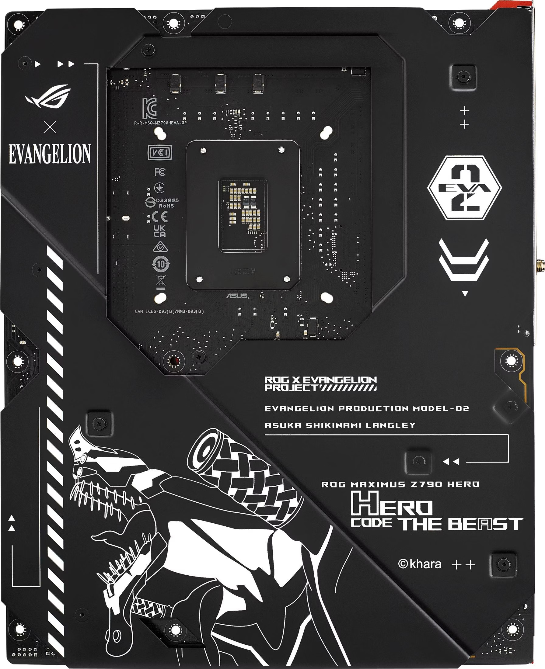 ASUS ROG Maximus Z790 Hero EVA-02 Edition - kaufen bei Digitec