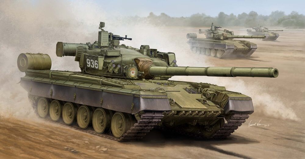Trumpeter MBT russo T 8oB acquista su Digitec