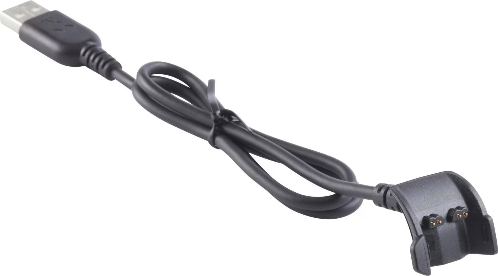 Bewertungen für Garmin HR Ladekabel Digitec