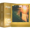 Polaroid GoldenMoments Double P (Maintenant, OneStep+ (en anglais))