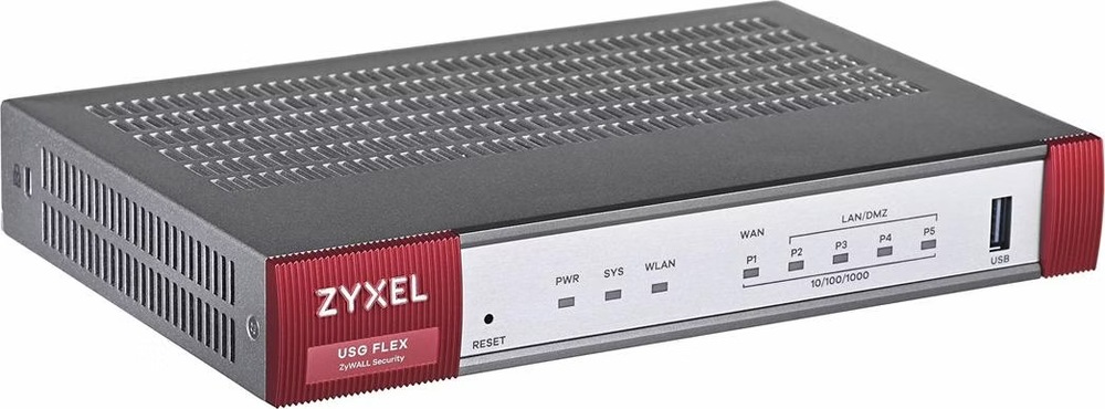 Zyxel Router USG FLEX 50 AX Wifi 6 Device only Firewall - digitec